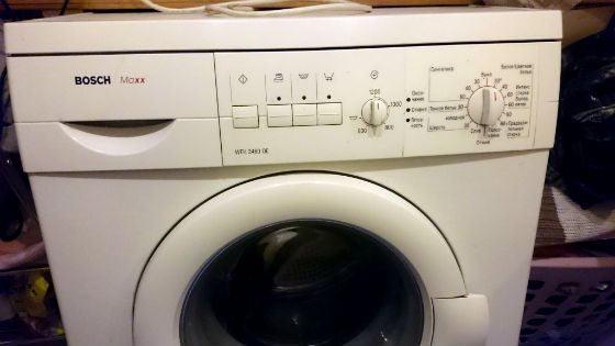 Стиральная машина не включается | Вызов стирального мастера на дом в Люберцах